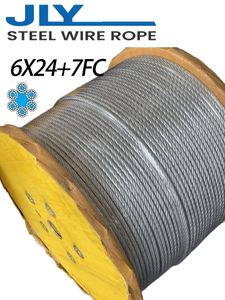 Cable de Acero Galvanizado 6X24+7FC