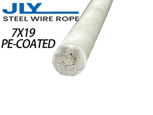 Cable de acero galvanizado - 7X19 RECUBIERTO DE PE