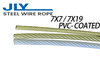 Cable de acero galvanizado - 7X7 /7X19PVC-REVESTIDO