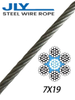 Cable De Acero Galvanizado 7X19